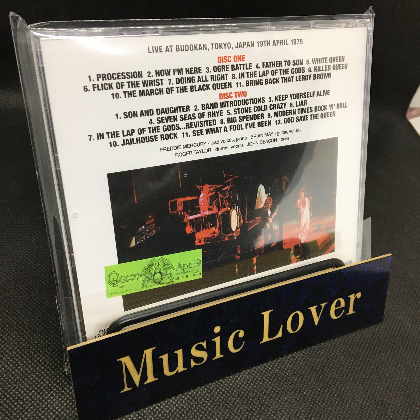 QUEEN / DEFINITIVE BUDOKAN 1975 1ST NIGHT FIRST LIVE IN JAPAN (2CD + Flyer Replica)