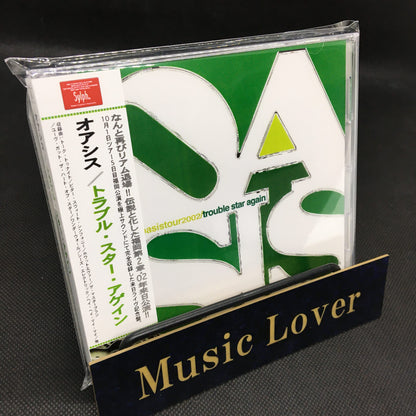 Oasis / Trouble Star Again (2CD) Tour 2002 Fukuoka Kokusai Center Japan