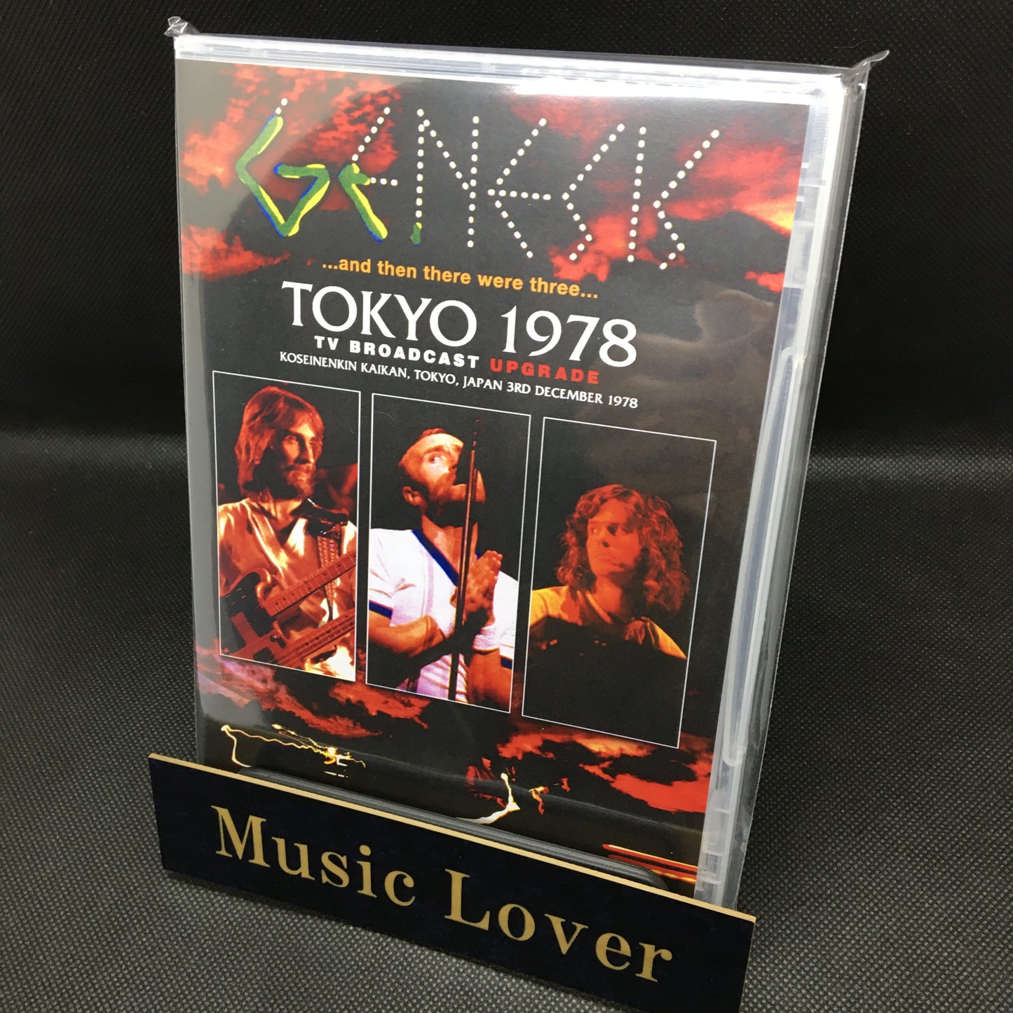 GENESIS / TOKYO 1978 TV BROADCAST UPGRADE PRO SHOT (1DVDR)