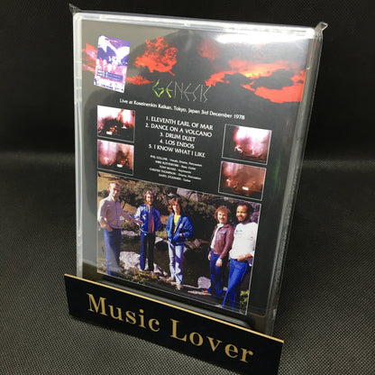 GENESIS / TOKYO 1978 TV BROADCAST UPGRADE PRO SHOT (1DVDR)