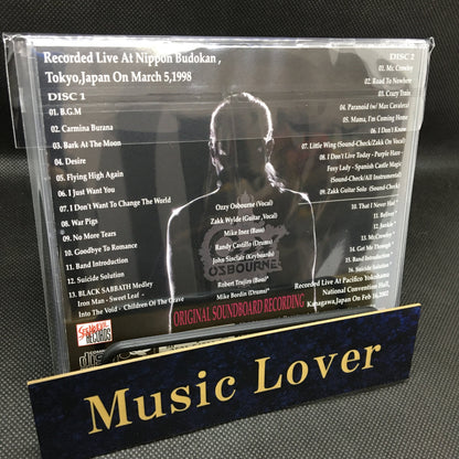 OZZY OSBOURNE / THE UNRELEASED LIVE AT BUDOKAN SOUNDBOARD (2CD)