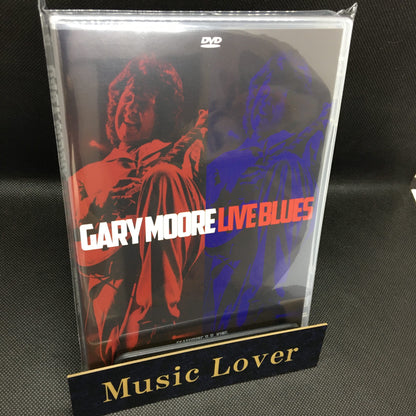 GARY MOORE / BLUES EN VIVO LONDRES 1992 PRO SHOT (1DVD)