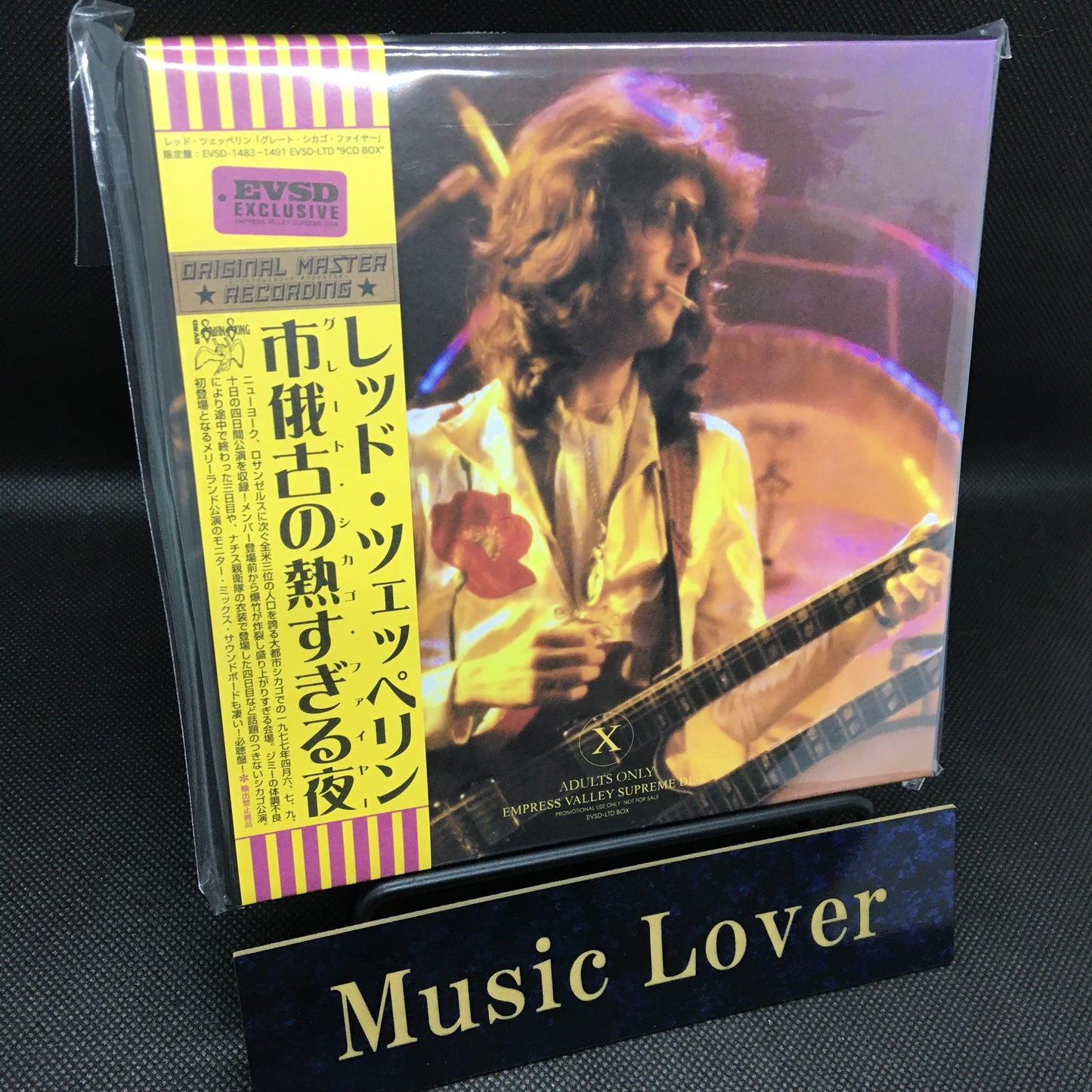 Led Zeppelin / Great Chicago Fire 9CD Box Empress Valley