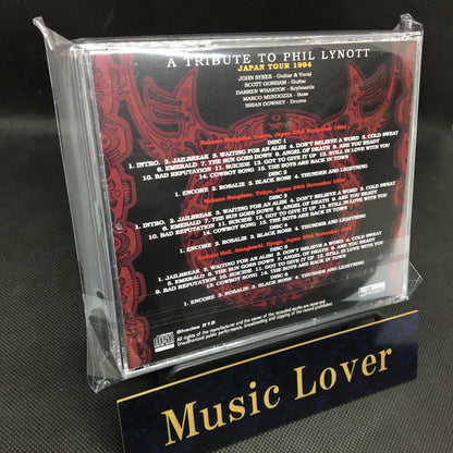THIN LIZZY / GIRA POR JAPÓN 1994 UN HOMENAJE A PHIL LYNOTT VOLUMEN 2 (6 CD)
