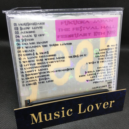 PRINCE / Fukuoka (2CDR)