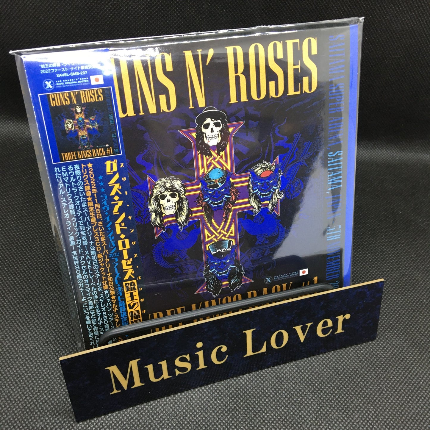 GUNS N' ROSES / THREE KINGS REGRESA AL CONCIERTO EN JAPÓN 2022 (Edición impresa, 6 CD)