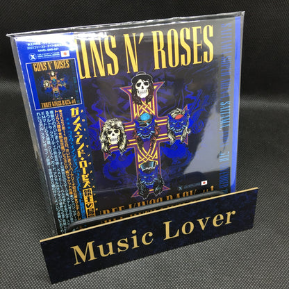 GUNS N' ROSES / THREE KINGS REGRESA AL CONCIERTO EN JAPÓN 2022 (Edición impresa, 6 CD)