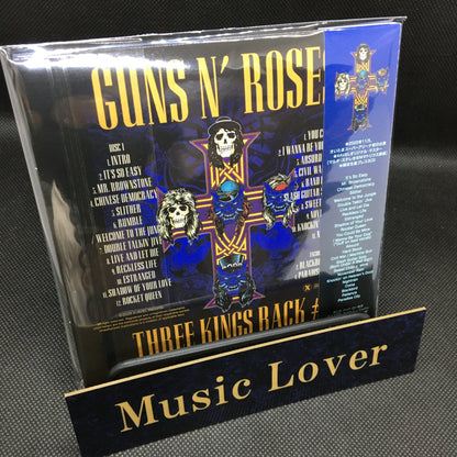 GUNS N' ROSES / THREE KINGS REGRESA AL CONCIERTO EN JAPÓN 2022 (Edición impresa, 6 CD)