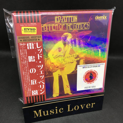 LED ZEPPELIN / EL MARTILLO DEL JARDÍN (CAJA DE 6 CD)