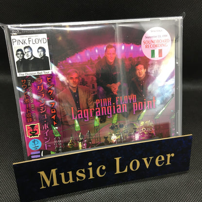 PINK FLOYD / LAGRANGIAN POINT 1994 (2CD)