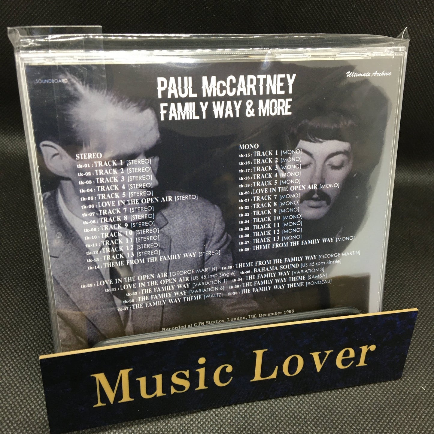 Paul McCartney / The Family Way (1CD)