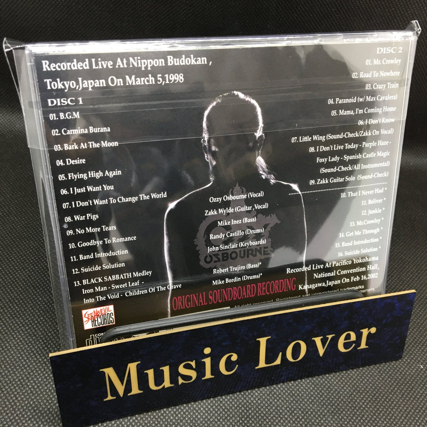 OZZY OSBOURNE / THE UNRELEASED LIVE AT BUDOKAN SOUNDBOARD (2CD)