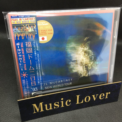 PAUL McCARTNEY / 1993 LA NUEVA GIRA MUNDIAL FUKUOKA 2.º (2 CD)