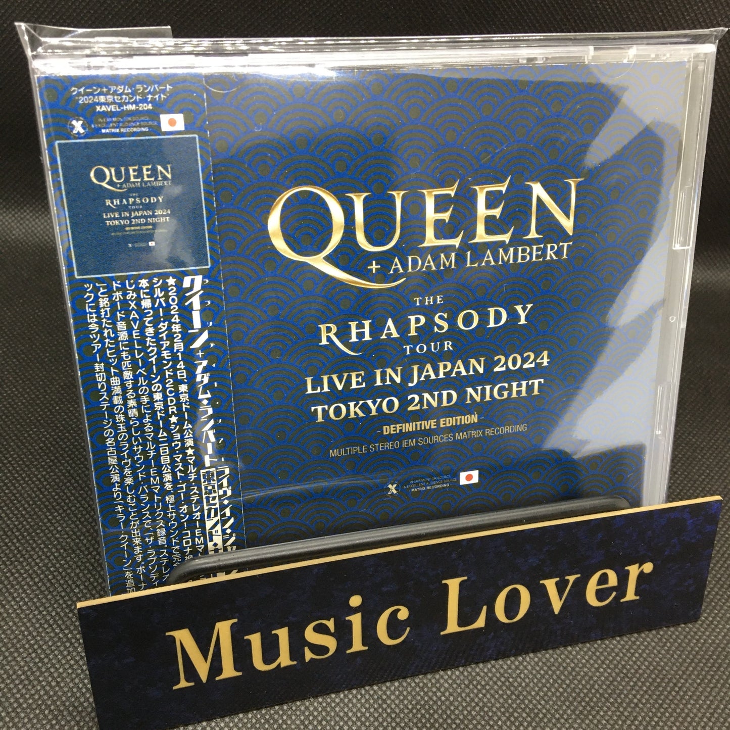 Queen + Adam Lambert / The Rhapsody Tour Live in Japan 2024 Tokyo 2nd Night (2CDR+1BDR)