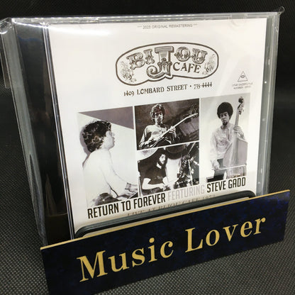 RETURN TO FOREVER FEATURING STEVE GADD / LIVE AT BIJOU CAFE 1973 2025 UPGRADE VERSION (1CDR)