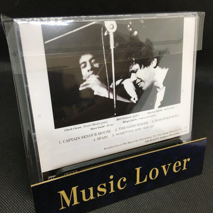 RETURN TO FOREVER FEATURING STEVE GADD / LIVE AT BIJOU CAFE 1973 2025 UPGRADE VERSION (1CDR)