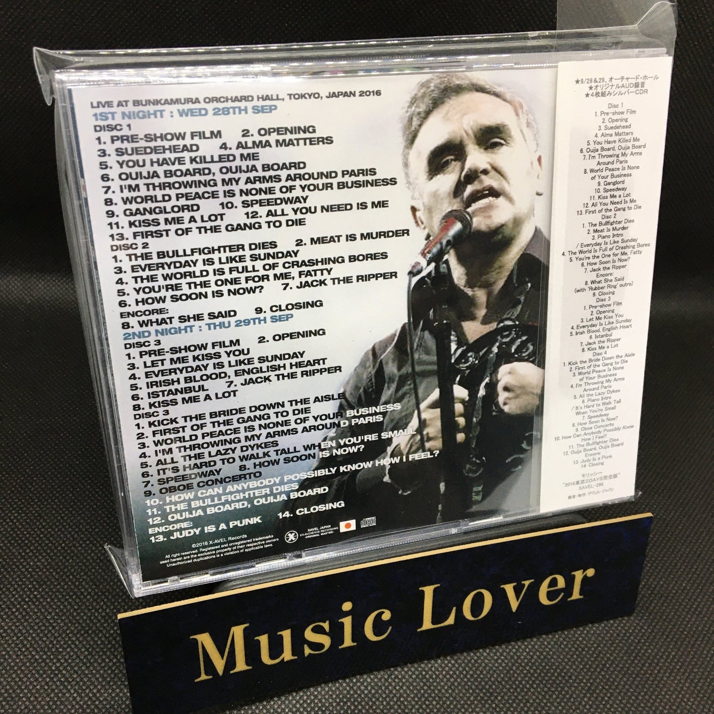 Morrissey / 2 espectáculos en Tokio 2016 (4 CDR)