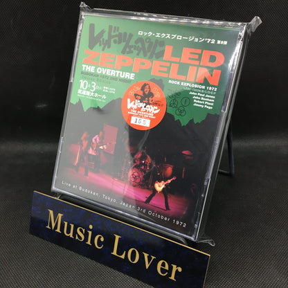 LED ZEPPELIN / THE OVERTURE BUDOKAN 1972 EDICIÓN DE LUJO 2.ª NOCHE (6 CD)