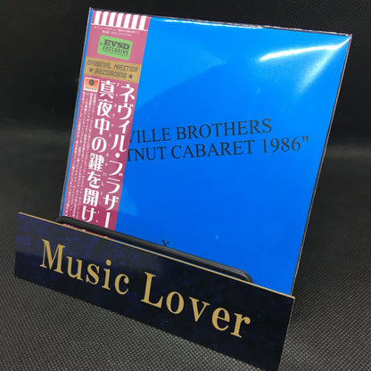 NEVILLE BROTHERS / CHESTNUT CABARET 1986 (2CD)