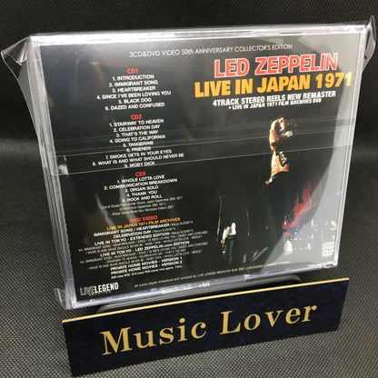 LED ZEPPELIN / LIVE IN JAPAN 1971 50th ANNIVERSARY COLLECTOR'S EDITION (3CD+1DVD)