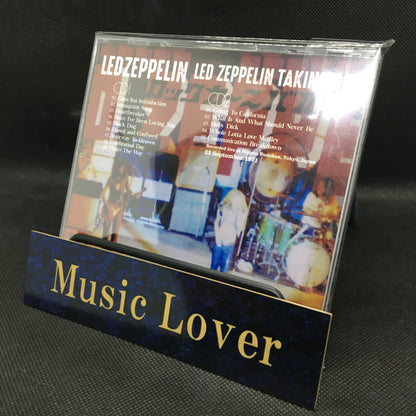 Led Zeppelin / Taking Off (2CD)