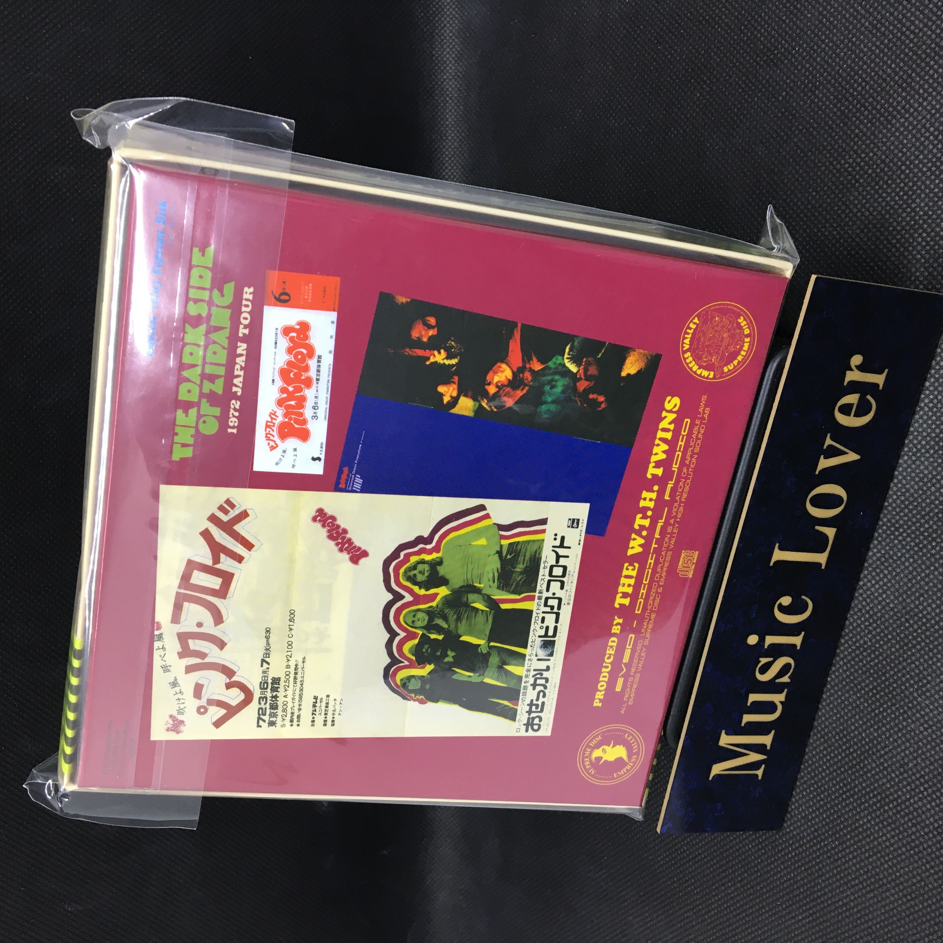Pink Floyd / The Dark Side Of Zipang 1972 (12CD BOX) Empress