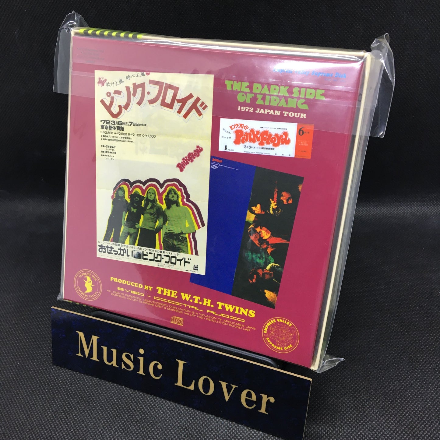 Pink Floyd / The Dark Side Of Zipang 1972 (12CD BOX) Empress Valley
