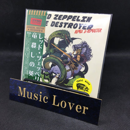 LED ZEPPELIN / THE DESTROYER Remix & Remaster TMOQ version (3CD)