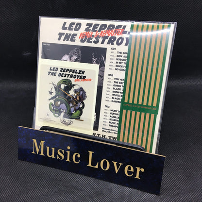 LED ZEPPELIN / THE DESTROYER Remix & Remaster TMOQ version (3CD)