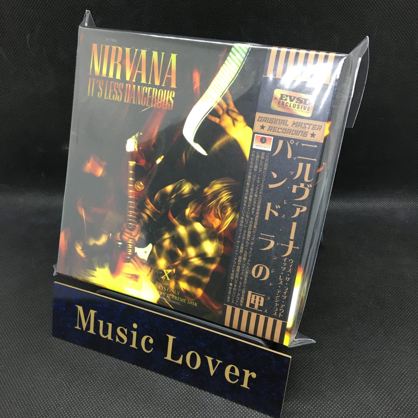 NIRVANA / IT’S LESS DANGEROUS Pandora's Box (10CD Box) Empress Valley