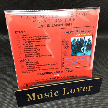 THE ALLMAN BROTHERS BAND / LIVE IN JAPAN 1991 Seven Turns Tour (2CD)