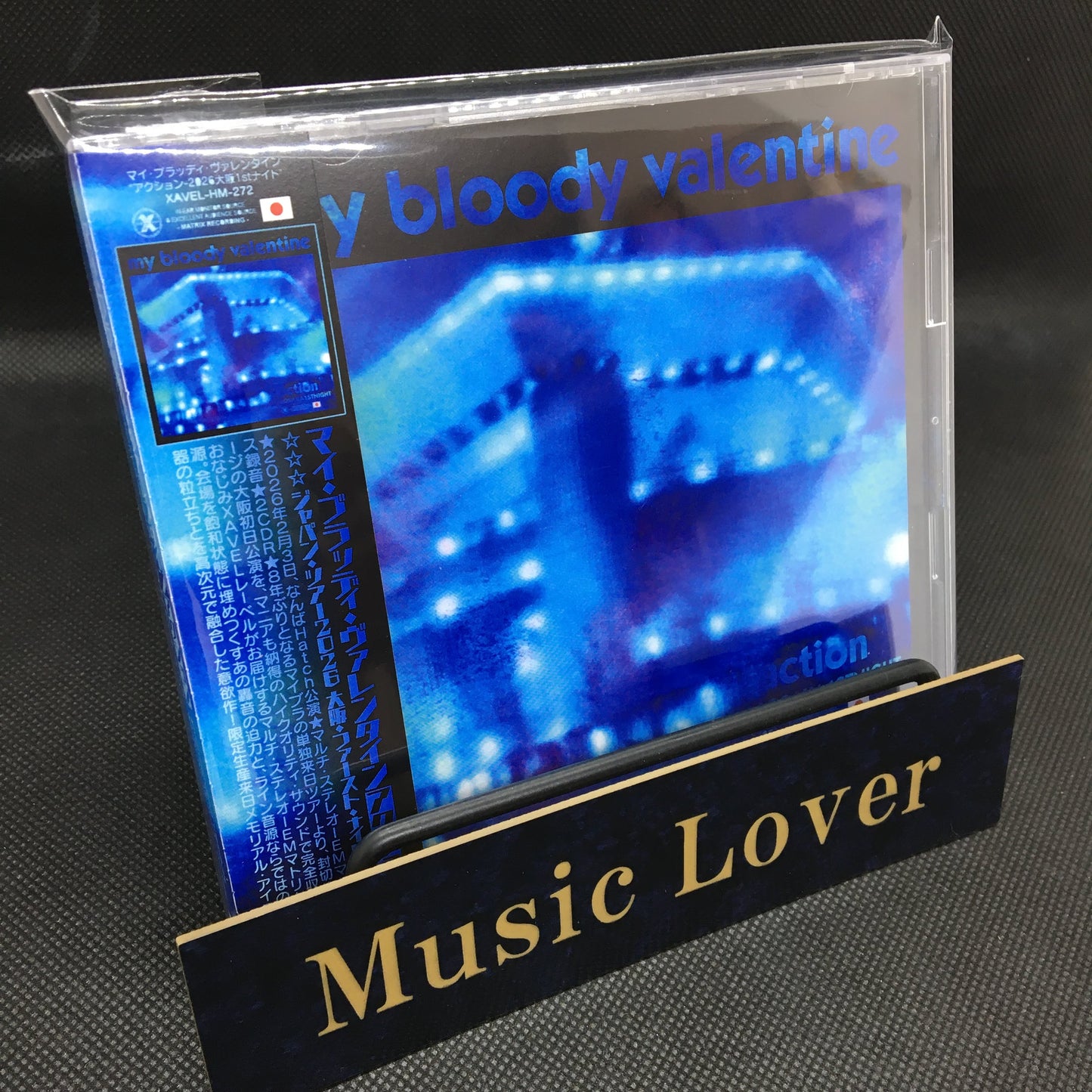 My Bloody Valentine / ACTION 2026 OSAKA 1ST NIGHT Limited Set (2CDR+1DVDR)