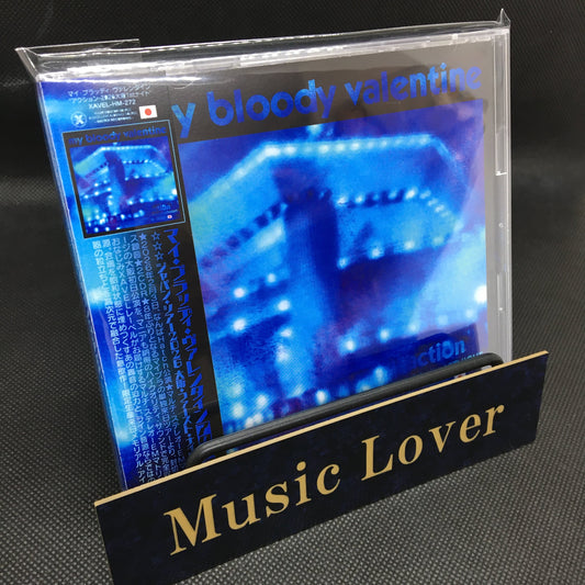 My Bloody Valentine / ACTION 2026 OSAKA 1ST NIGHT Limited Set (2CDR+1DVDR)