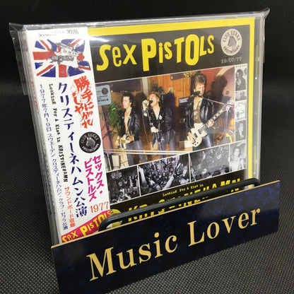 SEX PISTOLS / 1977 LOOKING FOR A KISS IN KRISTINEHAMN (1CD)