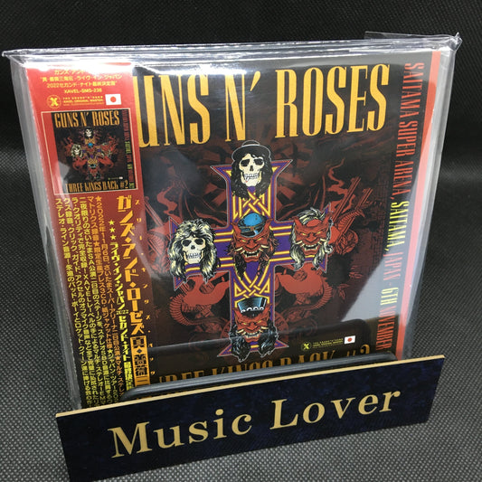 GUNS N’ ROSES / THREE KINGS BACK #2 LIVE IN JAPAN 2022 (Paper 3CD)
