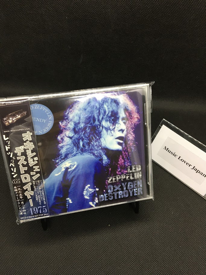 LED ZEPPELIN / OXYGEN DESTROYER 【2CD】