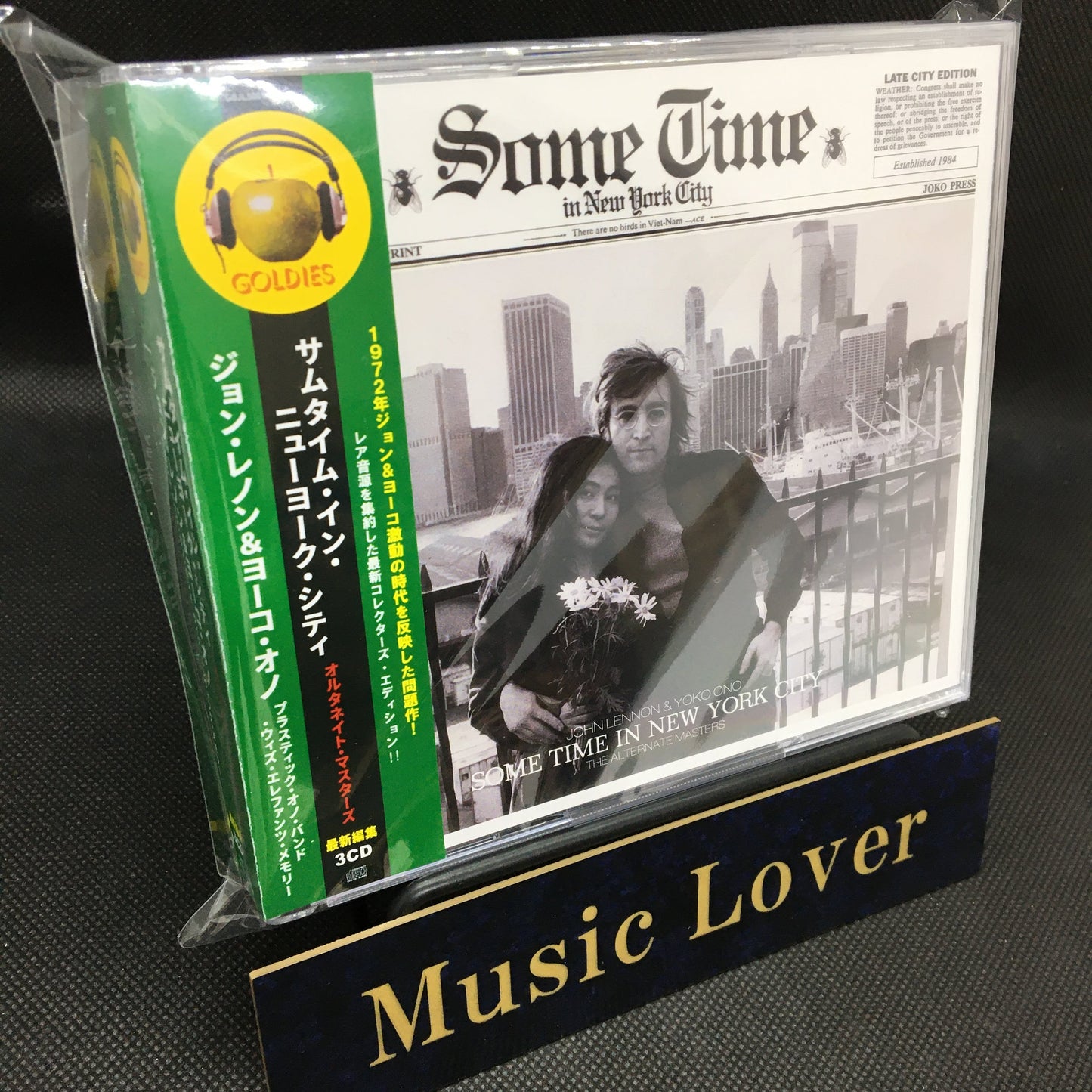 JOHN LENNON & YOKO ONO / SOME TIME IN NEW YORK CITY THE ALTERNATE MASTERS (3CD)
