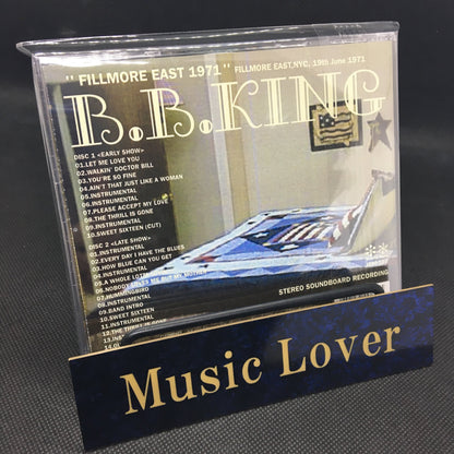 B.B.King / Fillmore East 1971 SOUNDBOARD (2CDR)