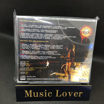 GUNS N' ROSES / DISTORTION OF THE SENSES TOKYO DOME 1992 (6CDR)