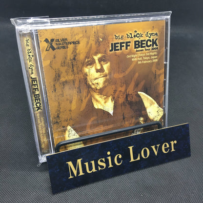 Jeff Beck / big block dyno 2009 Tokyo 3rd Night XAVEL-SMS-003 (2CD)