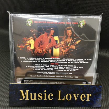 DEEP PURPLE / NAGOYA 1993 (2CDR)