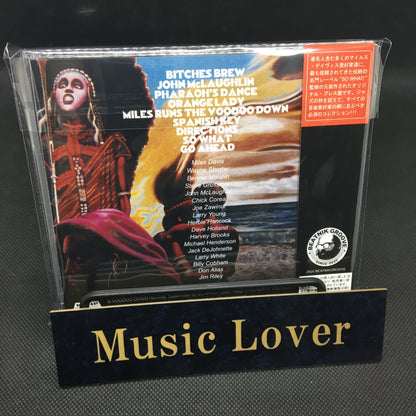 MILES DAVIS / UNRELEASED BITCHES BREW SESSIONS PLUS (2CD)