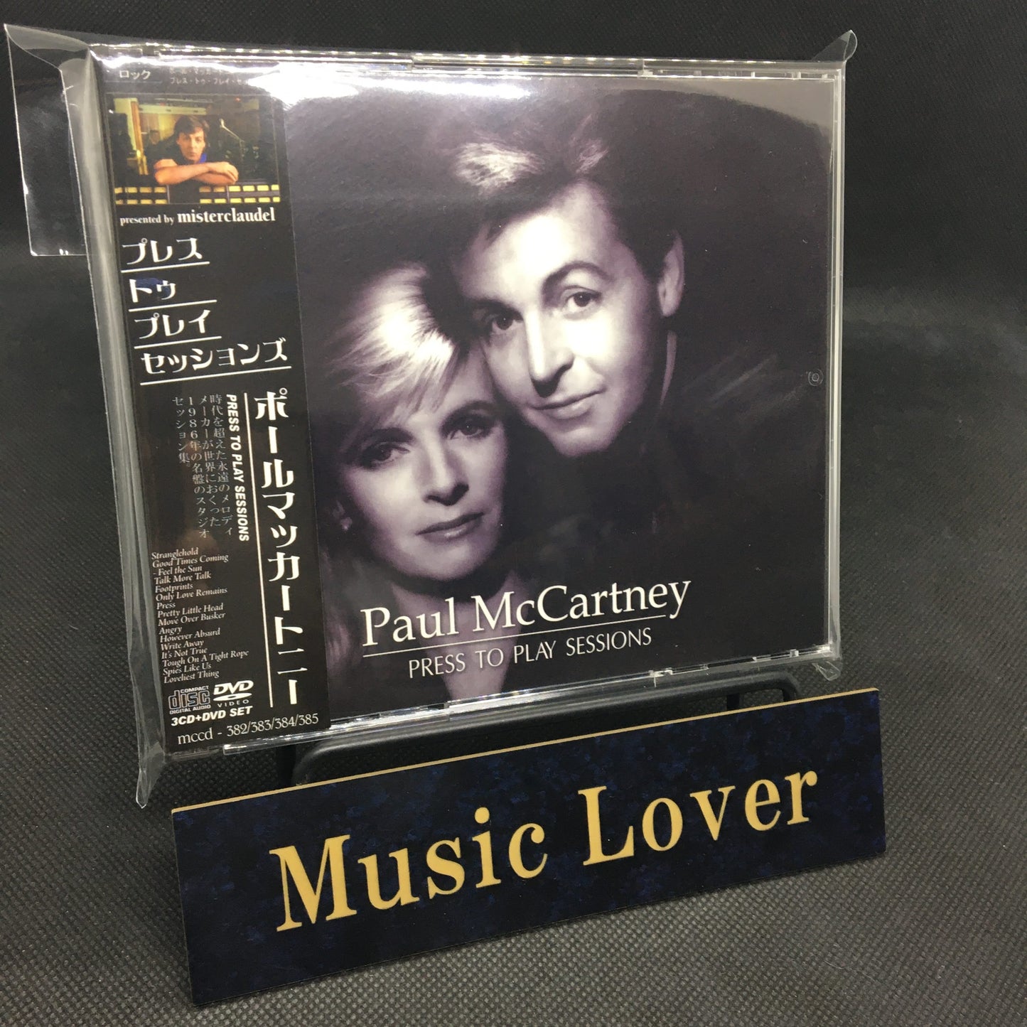 PAUL McCARTNEY / PRESS TO PLAY SESSIONS 【3CD+DVD】