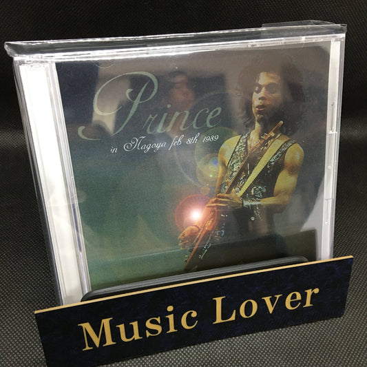PRINCE / Nagoya Feb 8th 1989 (2CDR)