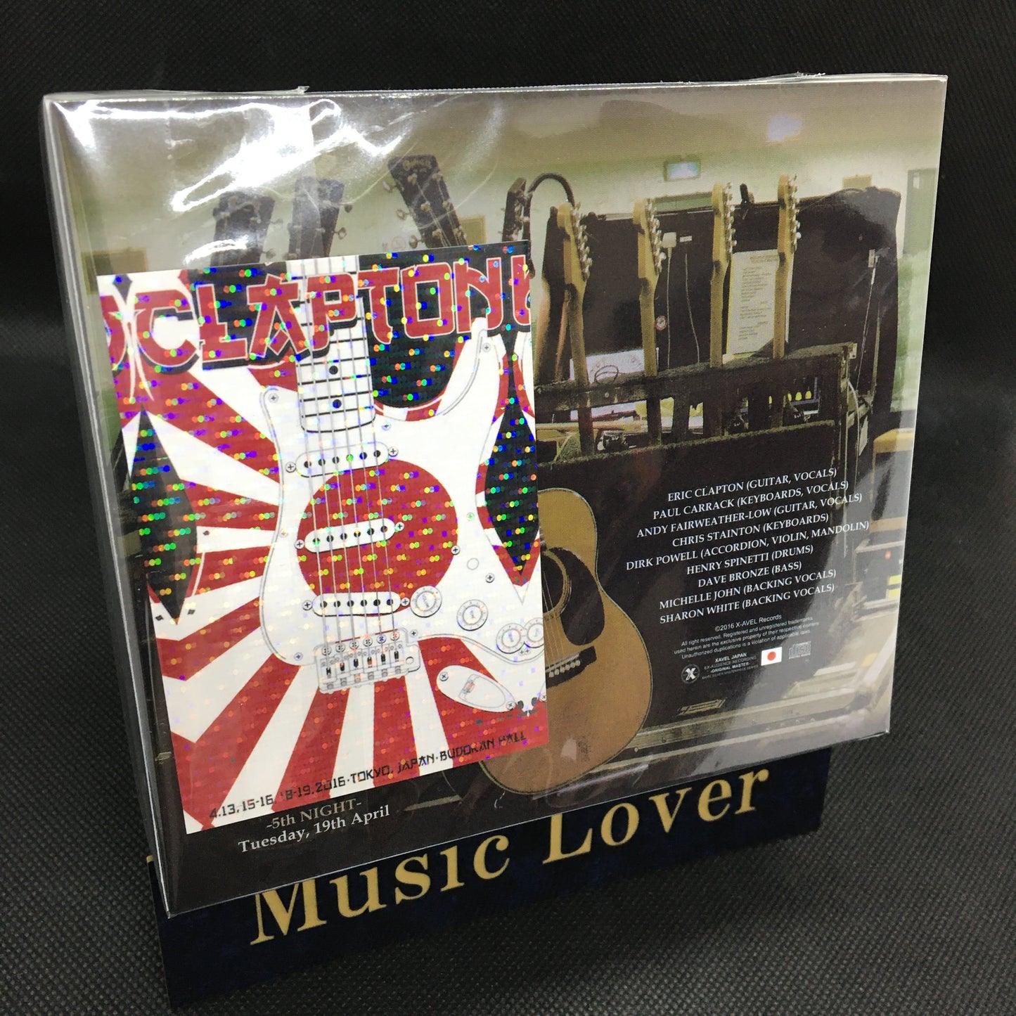 ERIC CLAPTON / Back To Budokan Complete 2016 (10CD)