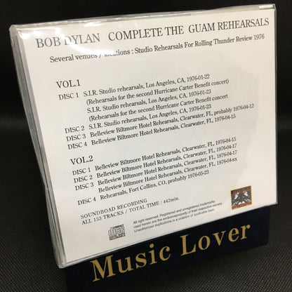 Bob Dylan / Complete The Guam Rehearsals Studio Rehearsals For Rolling Thunder Review 1976 Soundboard (8CDR)