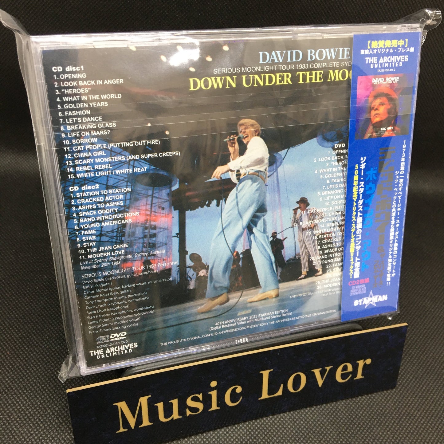 DAVID BOWIE / DOWN UNDER THE MOONLIGHT SERIOUS MOONLIGHT TOUR 1983 (2CD+1DVD)