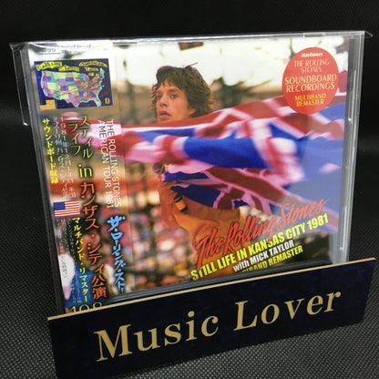 THE ROLLING STONES / 1981 KANSAS CITY MULTIBAND REMASTER (2CD)