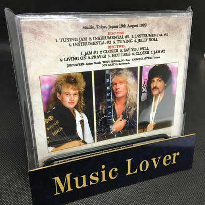 BLUE MURDER / TOKYO REHEARSAL 1989 SOUNDBOARD (2CDR)