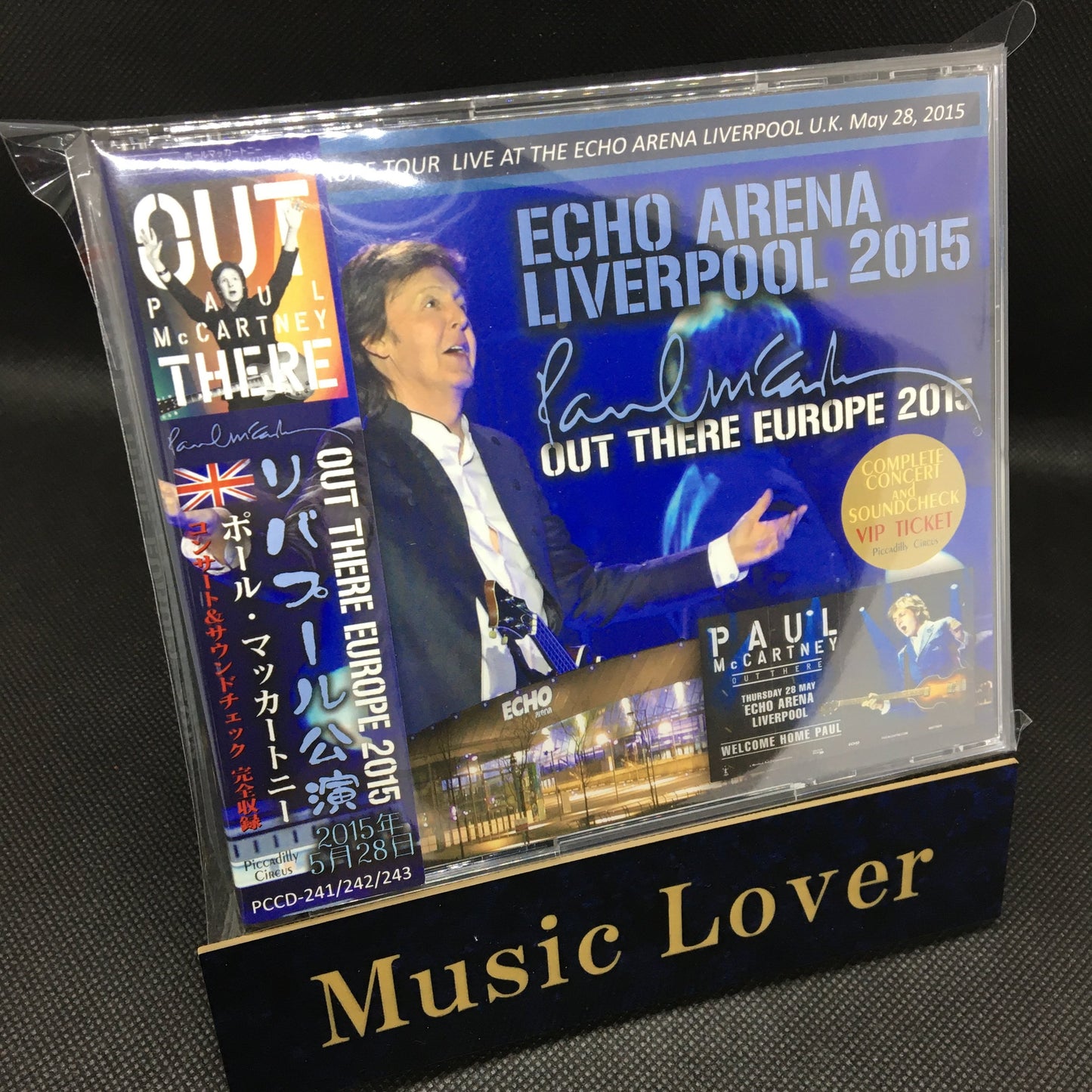 PAUL McCARTNEY / OUT THERE EUROPE ECHO ARENA LIVERPOOL 【3CD】